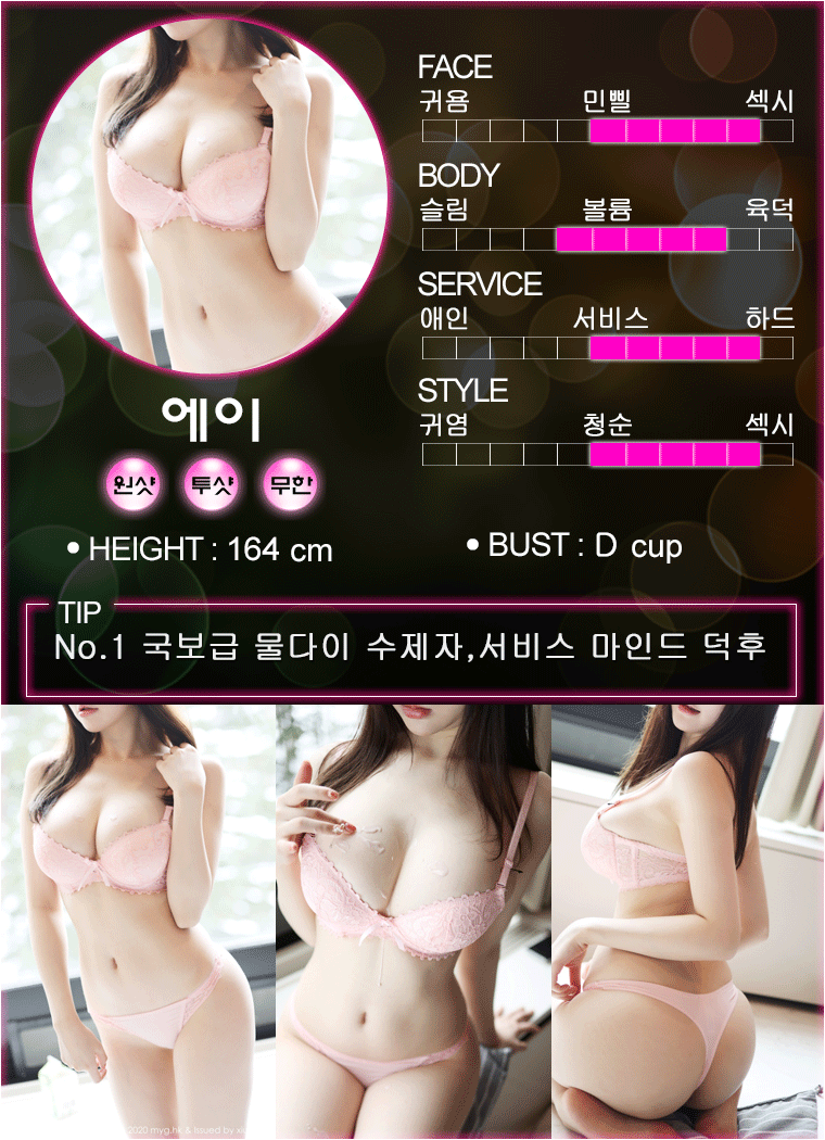 27M8829Aaa